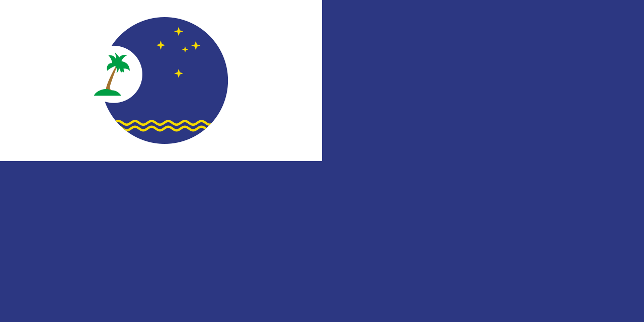 Taiwan Pacific Islands Forum: Understanding Information Gaps